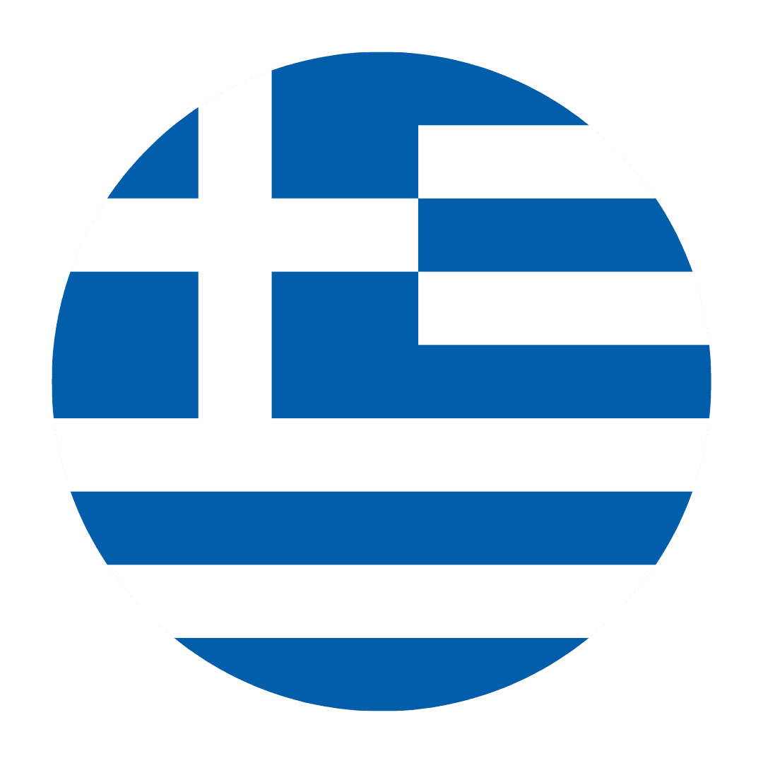 Ελλάδα  Image
